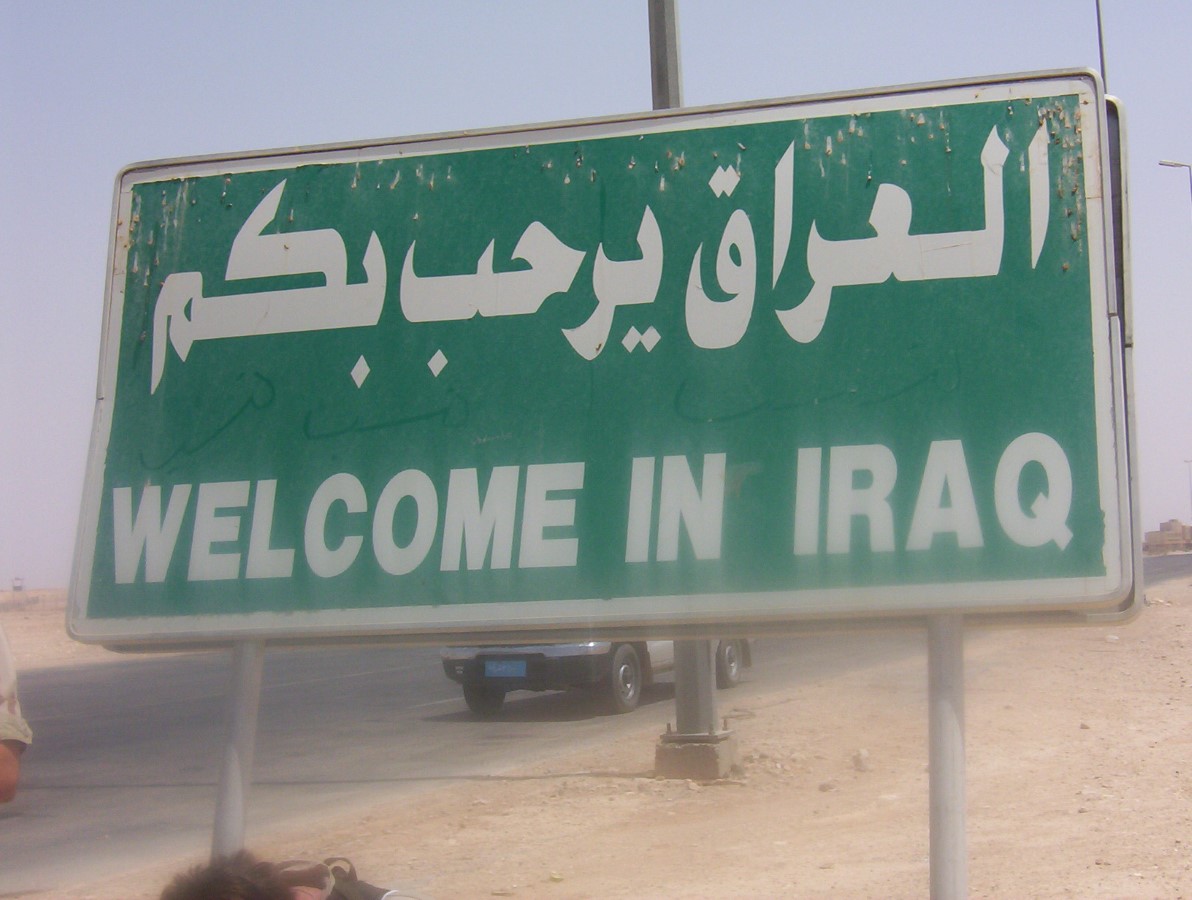 ANONYMOUS GULF WAR: ‘WELCOME IN IRAQ’ – AMERICAN SUBURB X